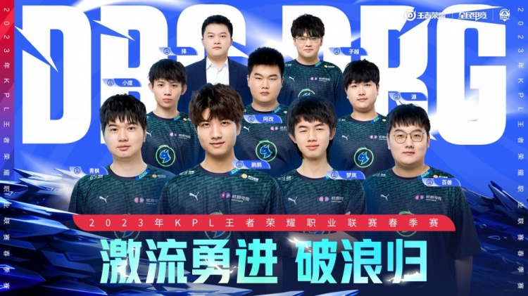 1饮恨而归 1饮恨而归