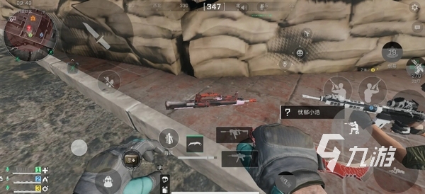 的混合团体 的混合团体