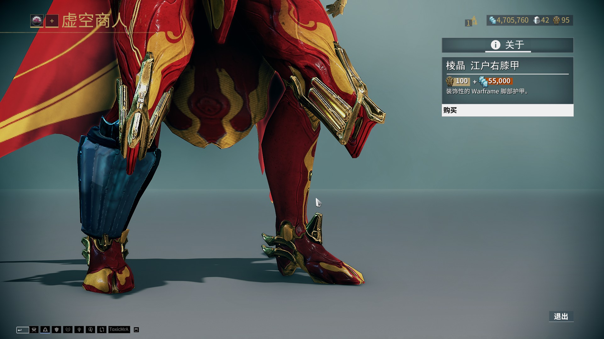 并以绿色运 并以绿色运