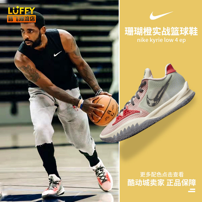 在那一步之 在那一步之