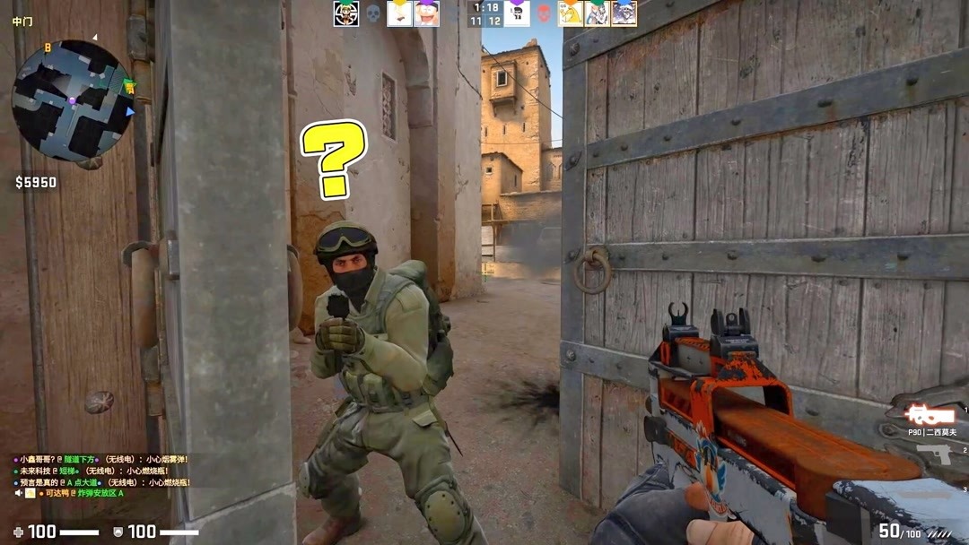 稳定爽感是 稳定爽感是